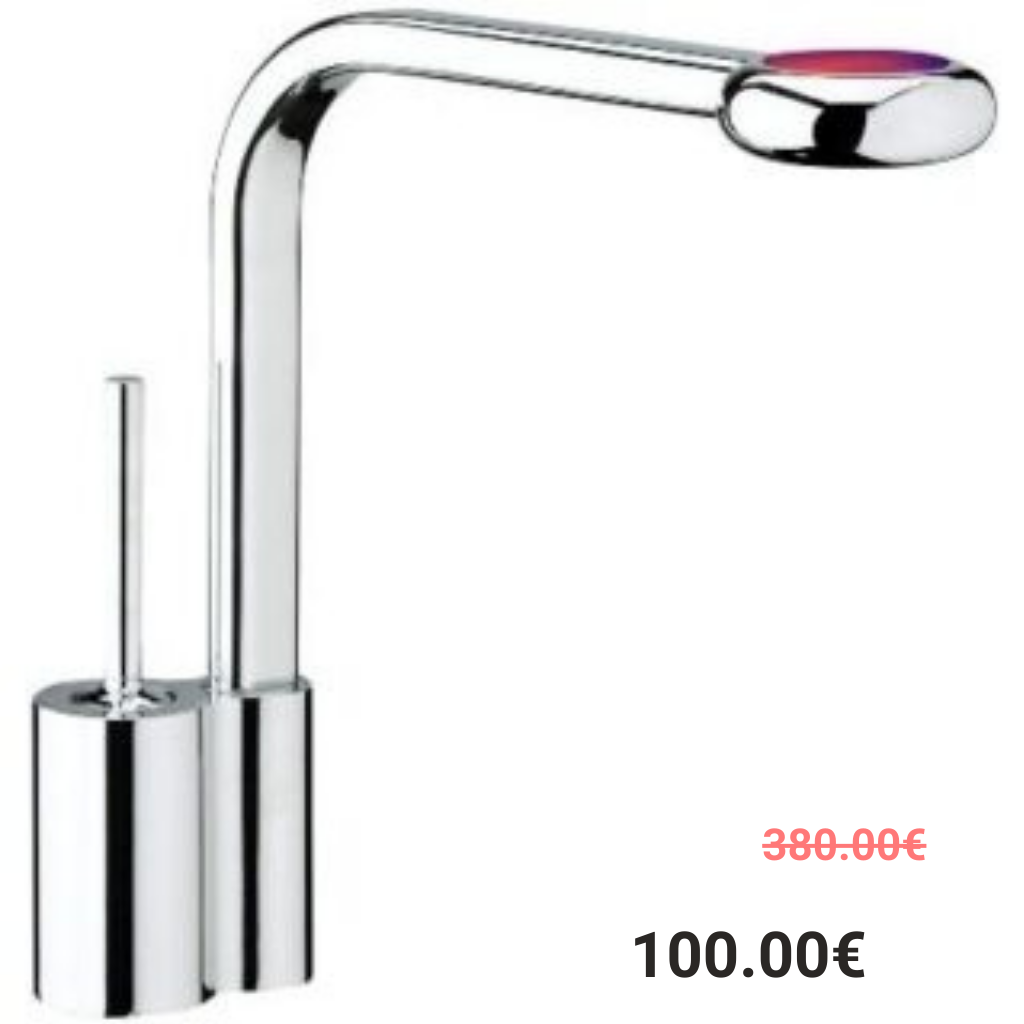 ARCOBALENO ΜΠΑΤ.ΝΕΡΟΧΥΤΟΥ