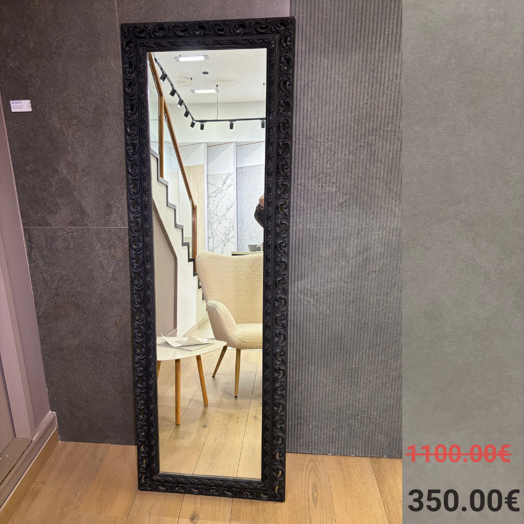 SIGN ΚΑΘΡΕΠΤΗΣ 175Χ40 CM